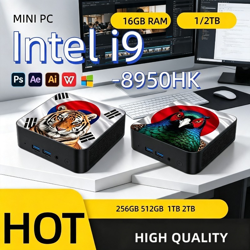 Mini PC Ultra Fast Intel Core  - đánh giá và giá Nvme Ssd